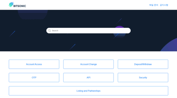 cs1bitsonic.zendesk.com