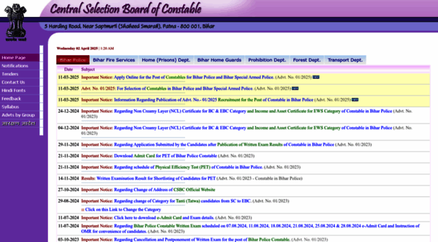 csbc.bihar.gov.in - CSBC Website - CSBC Bihar