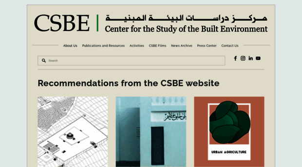 csbe.org