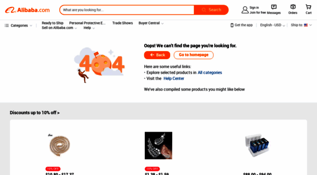 csbtouch.en.alibaba.com