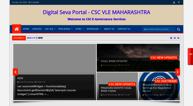 csc-hingoli.blogspot.com