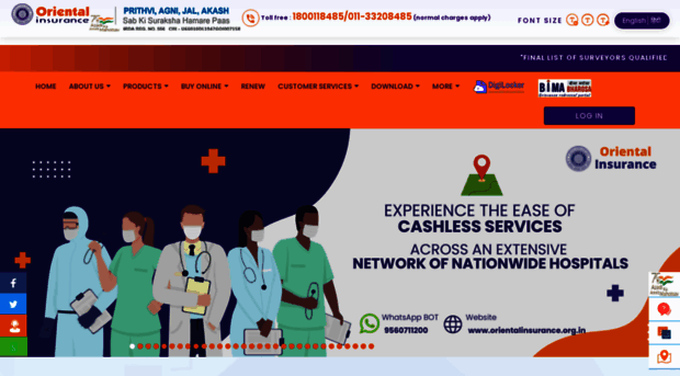 csc.orientalinsurance.org.in