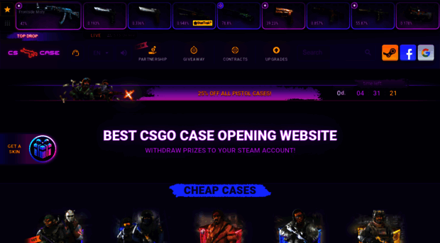 cscase.com
