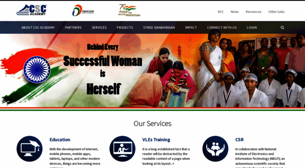 cscegovindia.com