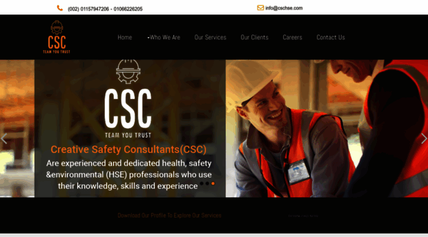 cschse.com