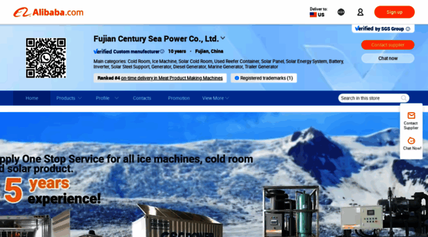 cscpower.net