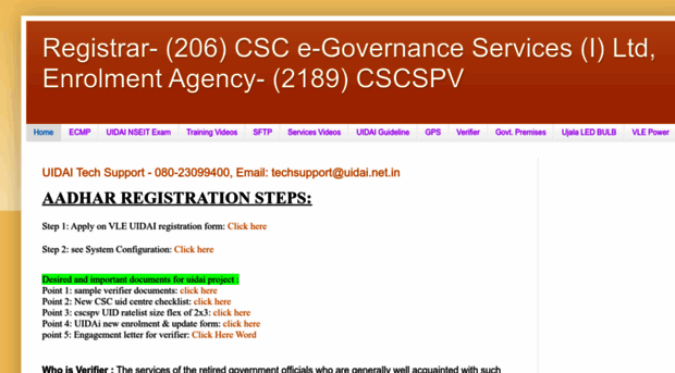 cscspv.blogspot.in