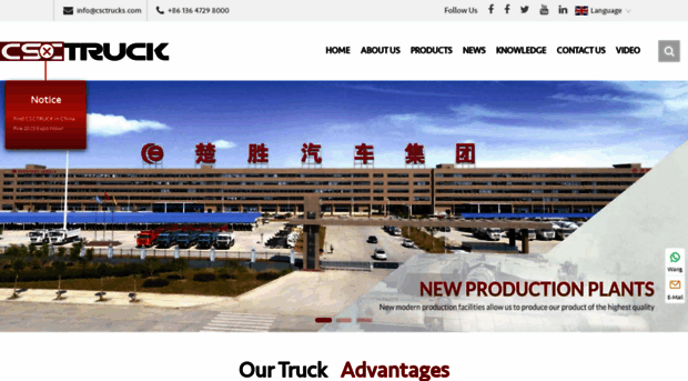 csctrucks.com