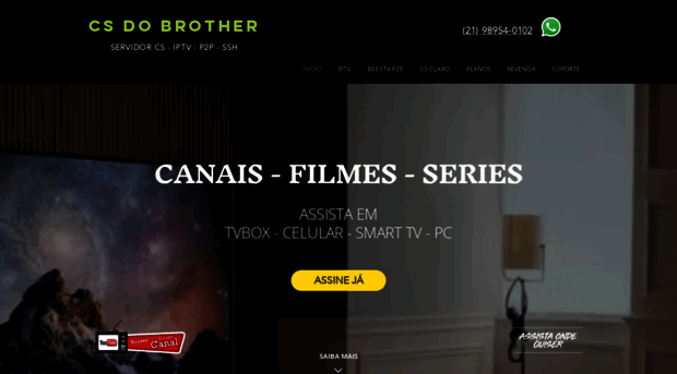 csdobrother.com