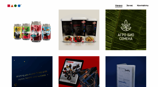 cselements.com
