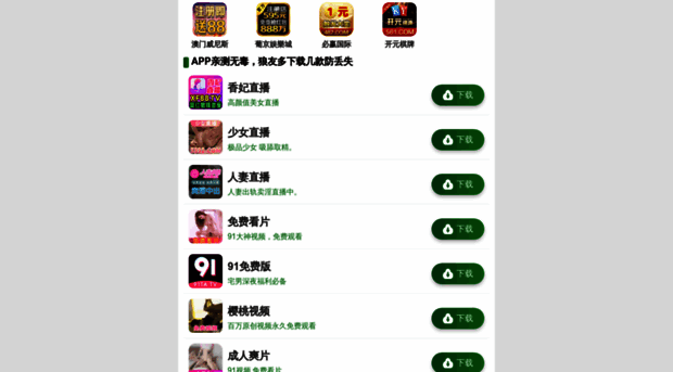 csgjjx.com