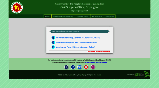 csgop.teletalk.com.bd