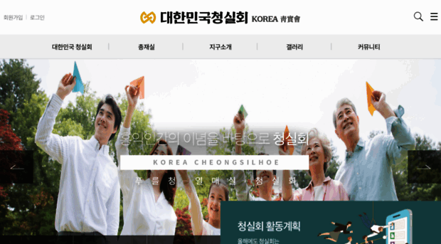 cshbb.co.kr