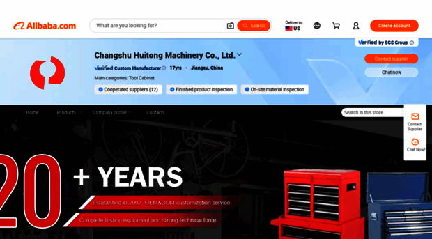 cshuitong.en.alibaba.com