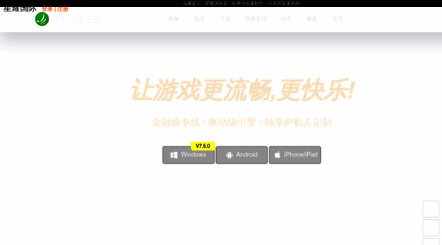 cshuz.com