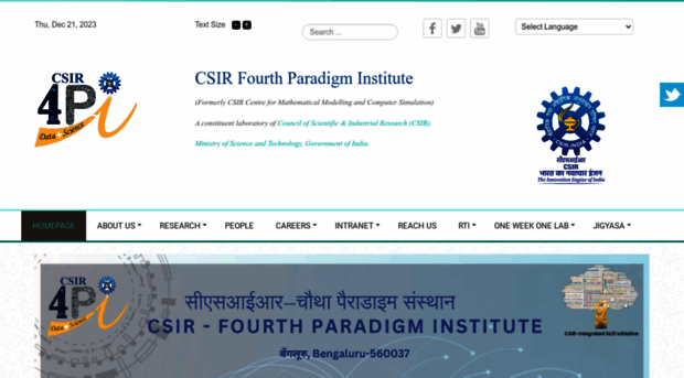 csir4pi.res.in