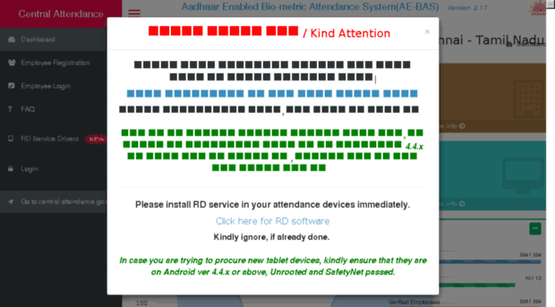 csirsercmas.attendance.gov.in