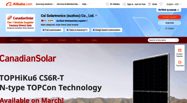 csisolar.en.alibaba.com