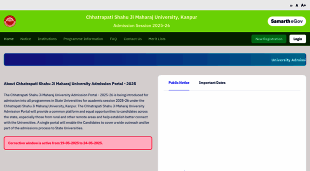csjmuadm.samarth.edu.in