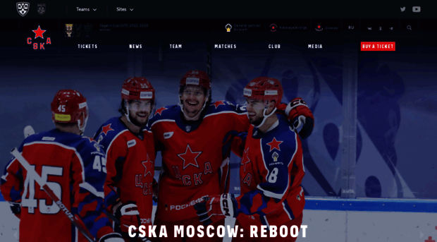 cska-hockey.com