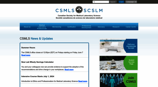 csmls.org