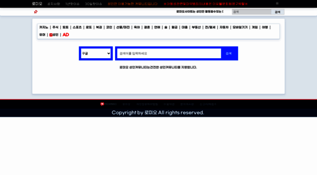 csn-wd.com