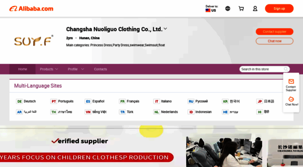 csnlg.en.alibaba.com