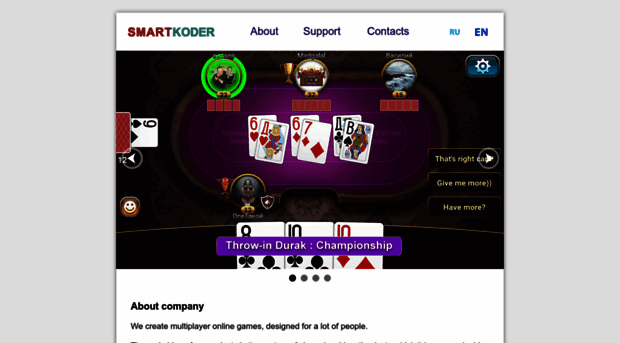 cso.jagplay.ru