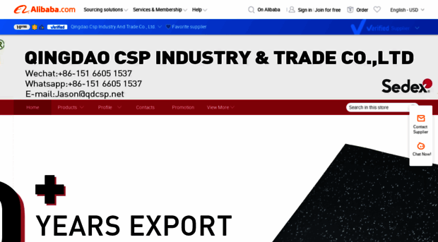 csp.en.alibaba.com