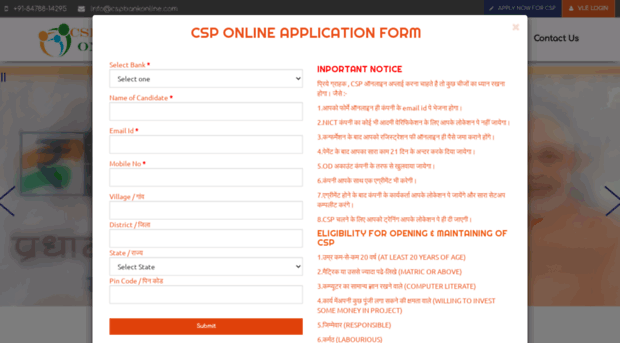 cspbankonline.com