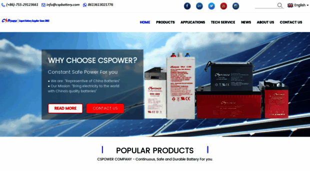 cspbattery.com