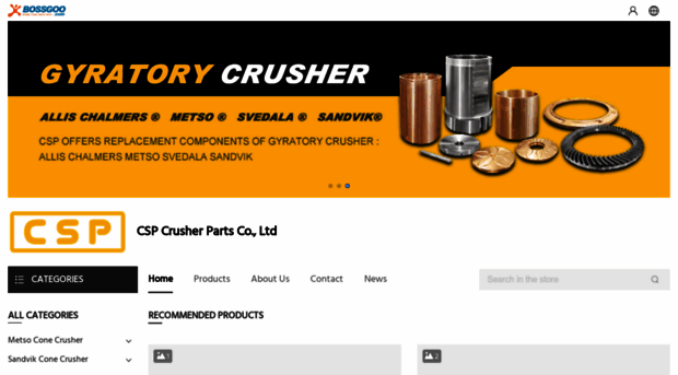 cspparts.bossgoo.com