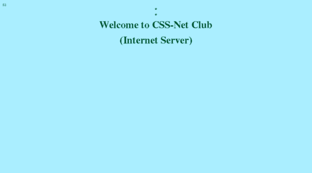 css-club.net