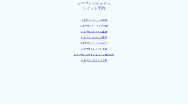 css-ebox.jp