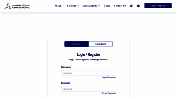 css.ajmansewerage.ae
