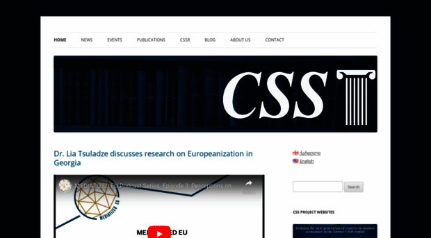 css.ge