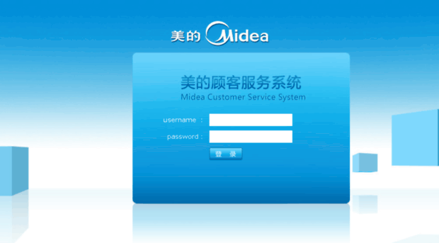 css.midea.com.cn