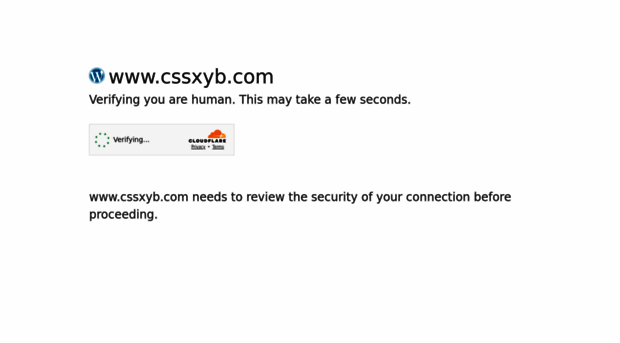cssxyb.com