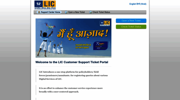 csticket.licindia.in