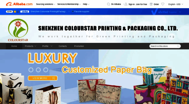 cstprinting.en.alibaba.com