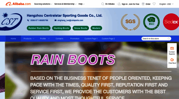 cstsports.en.alibaba.com