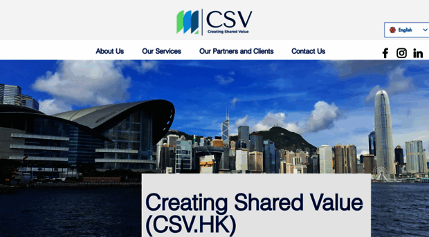 csv.hk