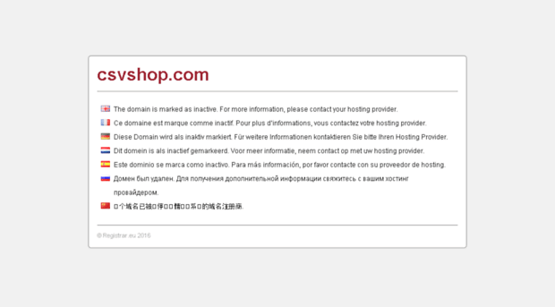 csvshop.com