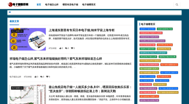 csxueda.com