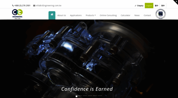 ctengineering.com.tw