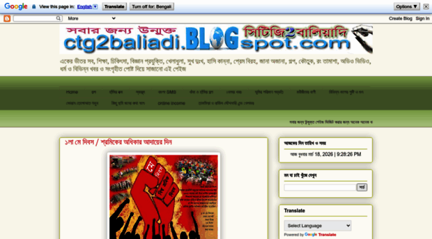 ctg2baliadi.blogspot.com