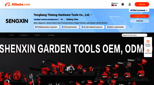 ctieteng.en.alibaba.com