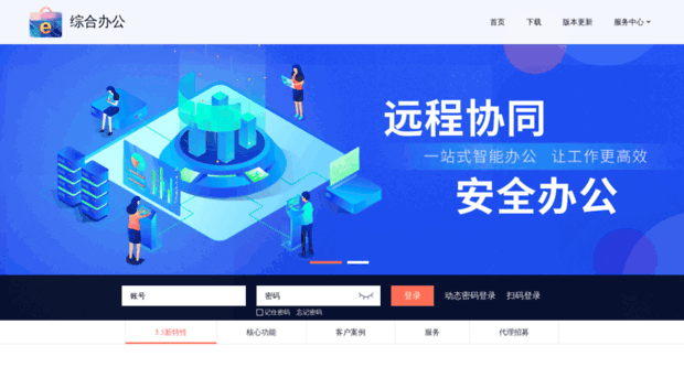 ctnma.cn