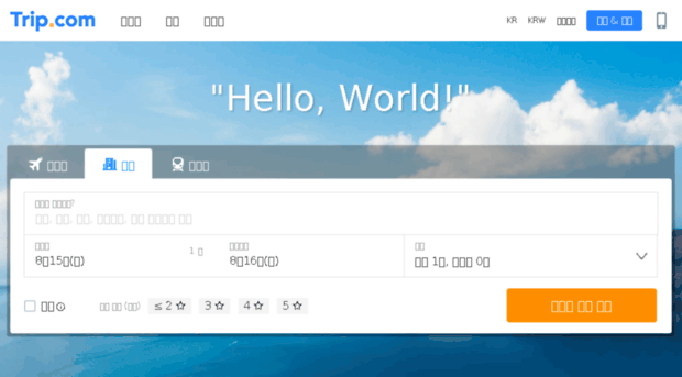 ctrip.co.kr