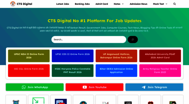 ctsdigital.in